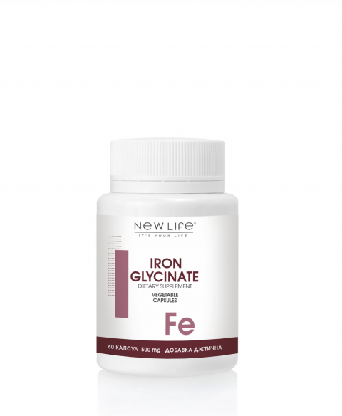 IRON GLYCINATE | ГЛИЦИНАТ ЖЕЛЕЗА | 60 РАСТИТЕЛЬНЫХ КАПСУЛ В БАНОЧКЕ